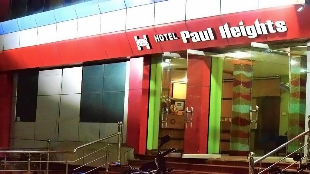 Hotel Paul Heights Jharsuguda Zewnętrze zdjęcie